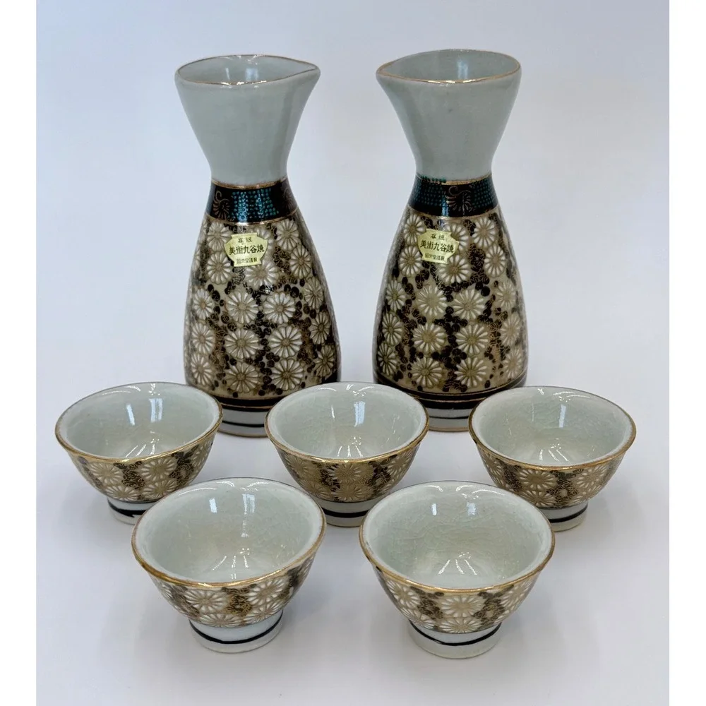 Vintage Japanese Kutani Ware Shoeido Sake Set 2 Tokkuri 5 Cups Original Box